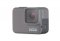 GoPro Sportello laterale di ricambio per HERO7 Silver