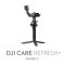 DJI Care Refresh+ per RSC 2