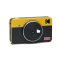 Kodak MINI SHOT COMBO 2 Retro Yellow